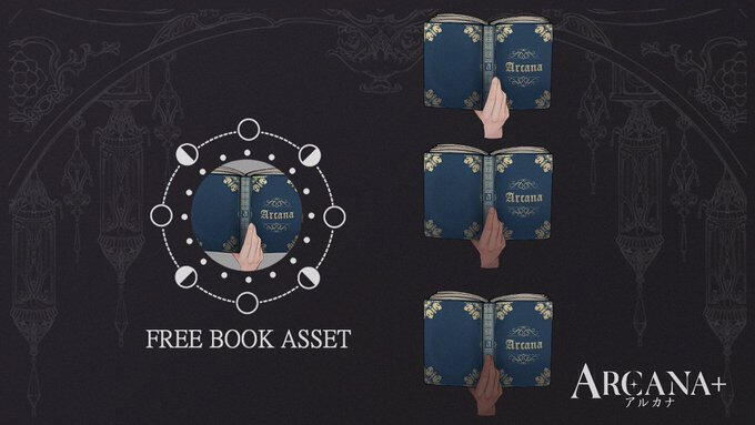 aracana_plus Free Book VTuber Asset