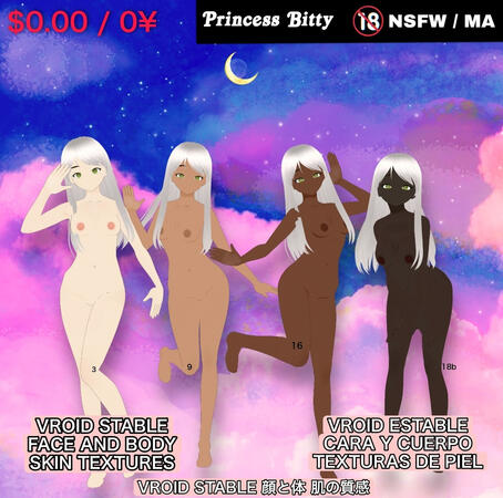 princessbittty - FREE - Vroid - 18+ - Skin Texture Pack (18+ different shades of skin) NSFW 🔞
